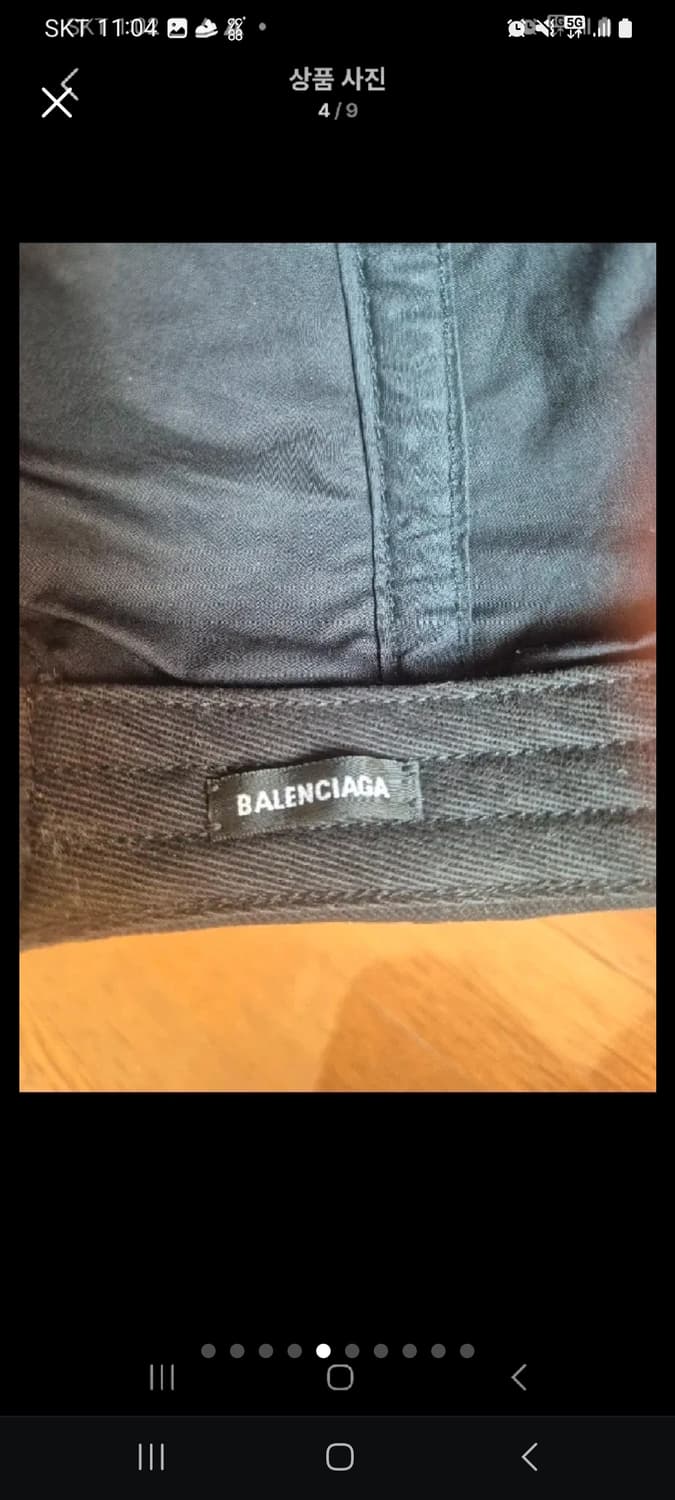 발렌시아가 bb그린볼캡 상품이미지5