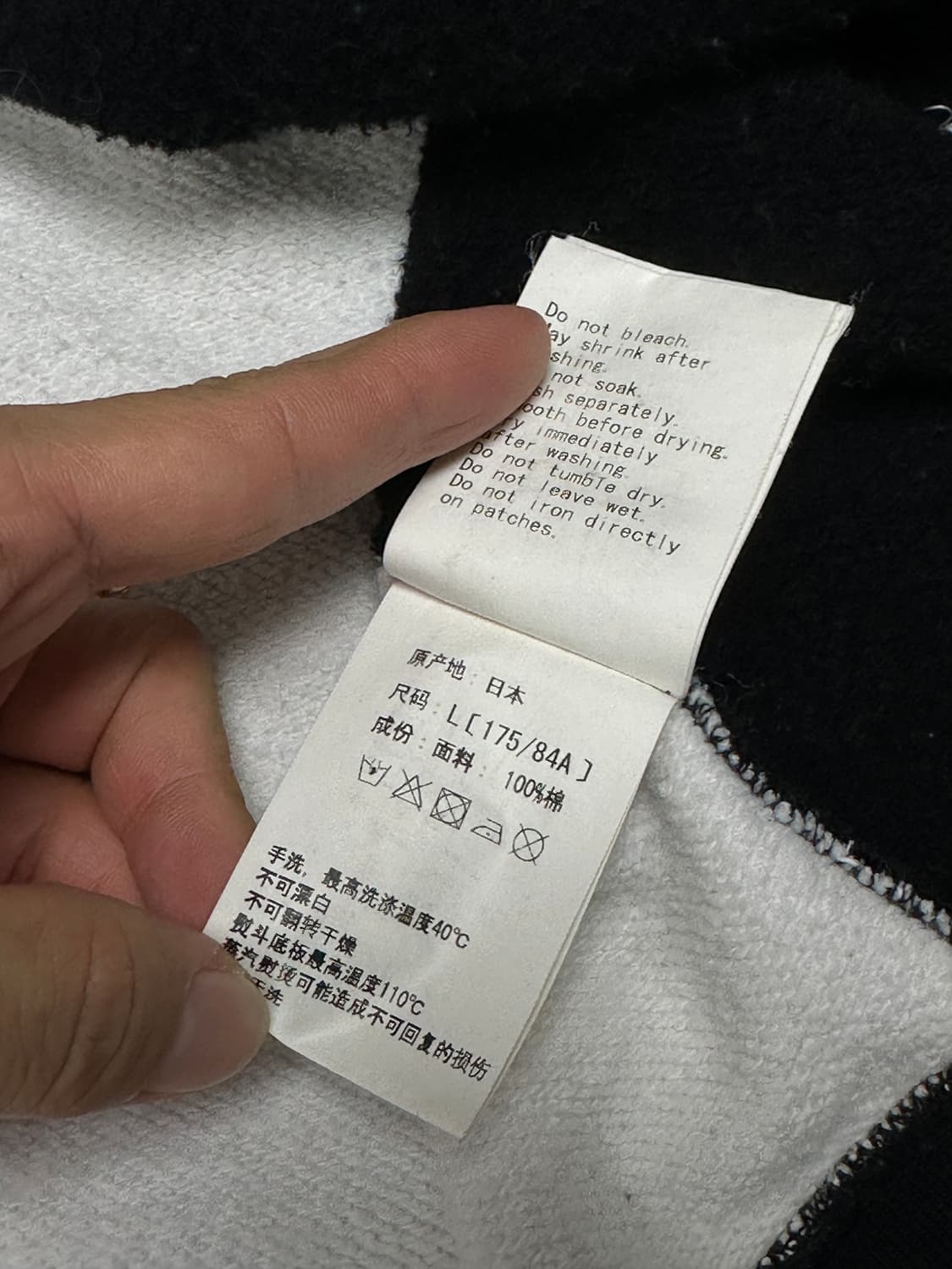 베이프 후드집업 L 상품이미지9