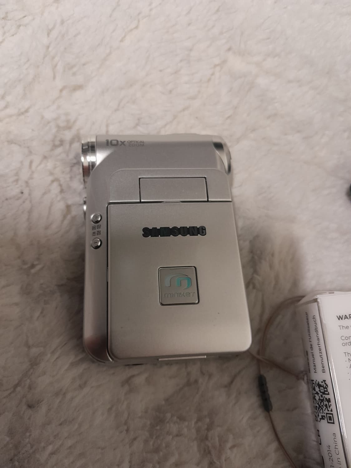 삼성 미니켓 vm-m110s 빈티지 디카 레트로 카메라 상품이미지5