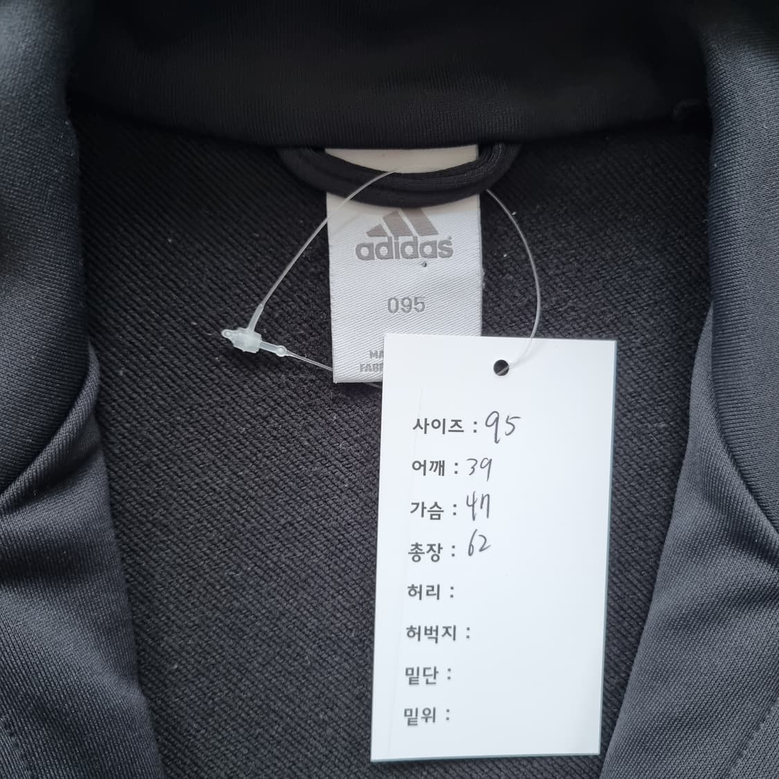 아디다스 스몰로고 져지  상품이미지5