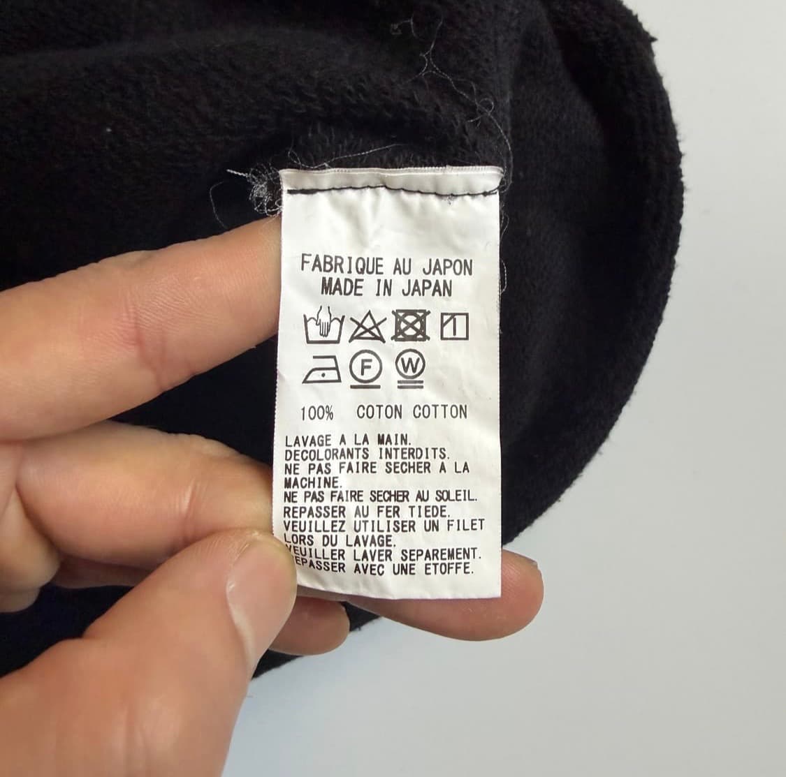 Yohji Yamamoto 상품이미지6