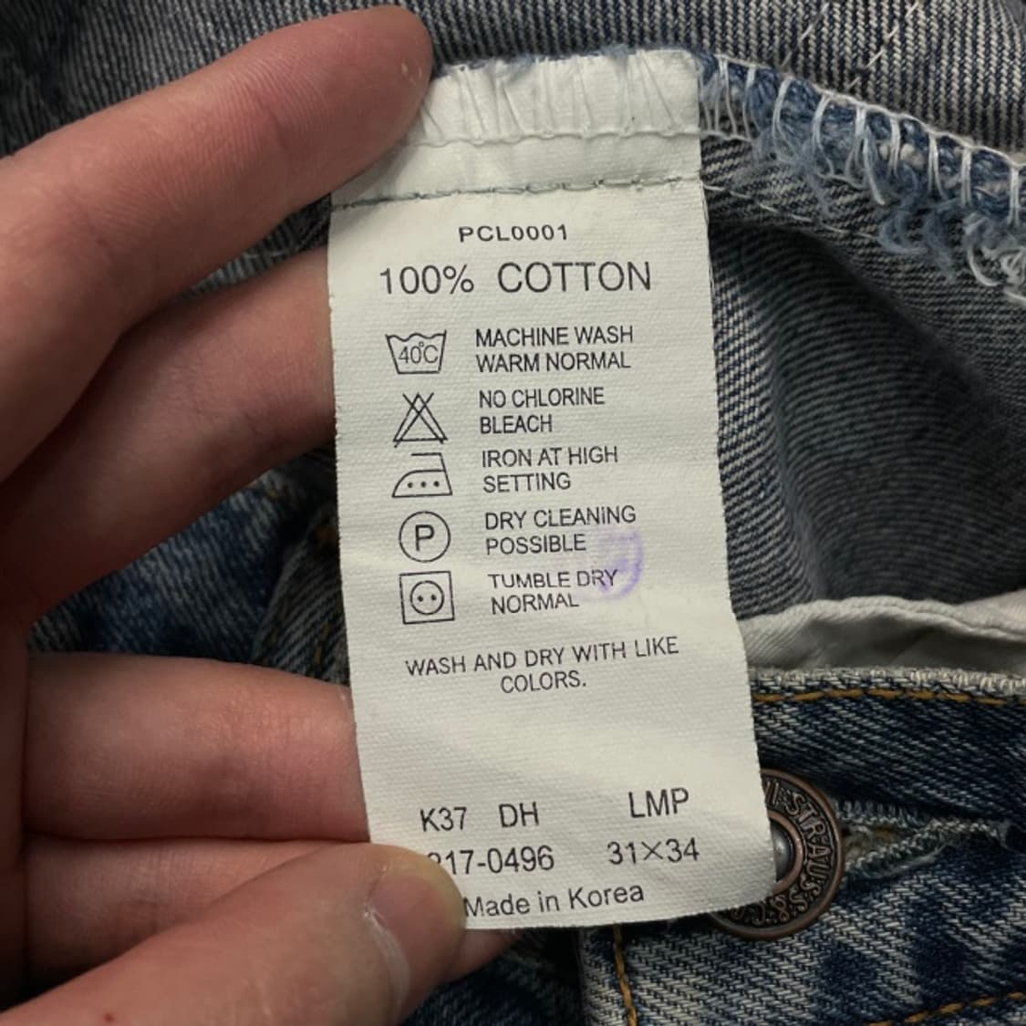 31 리바이스 217 오렌지탭 청바지 상품이미지3