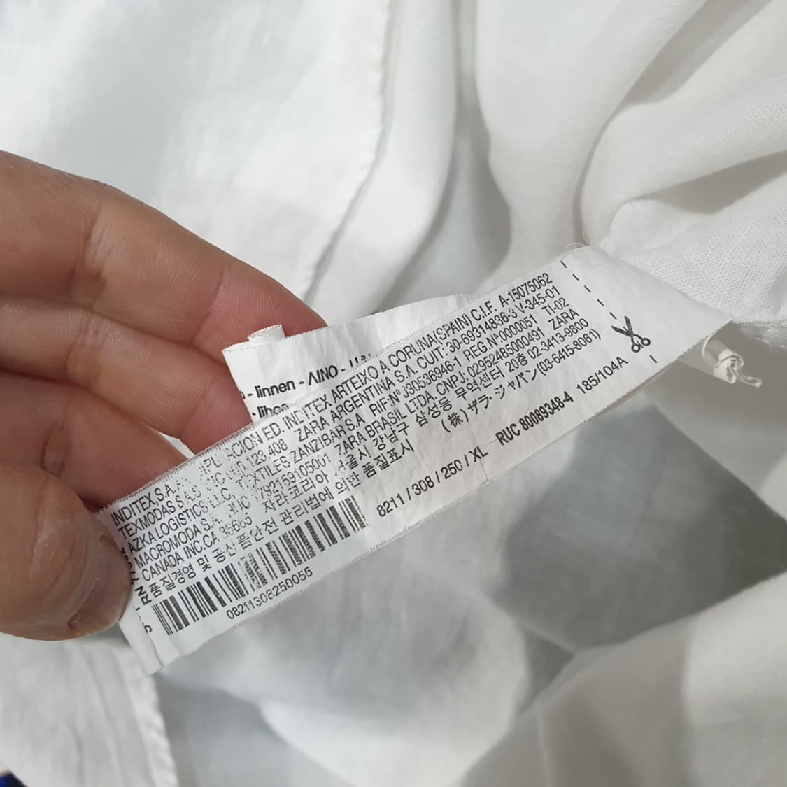 자라(ZARA)남성 린넨혼방 셔츠 XL 상품이미지5