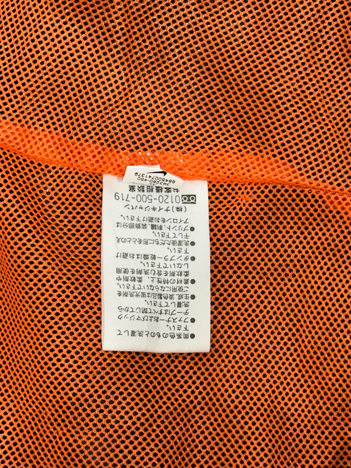 나이키 네이비 후드 오버핏 바람막이 자켓 XL 상품이미지8
