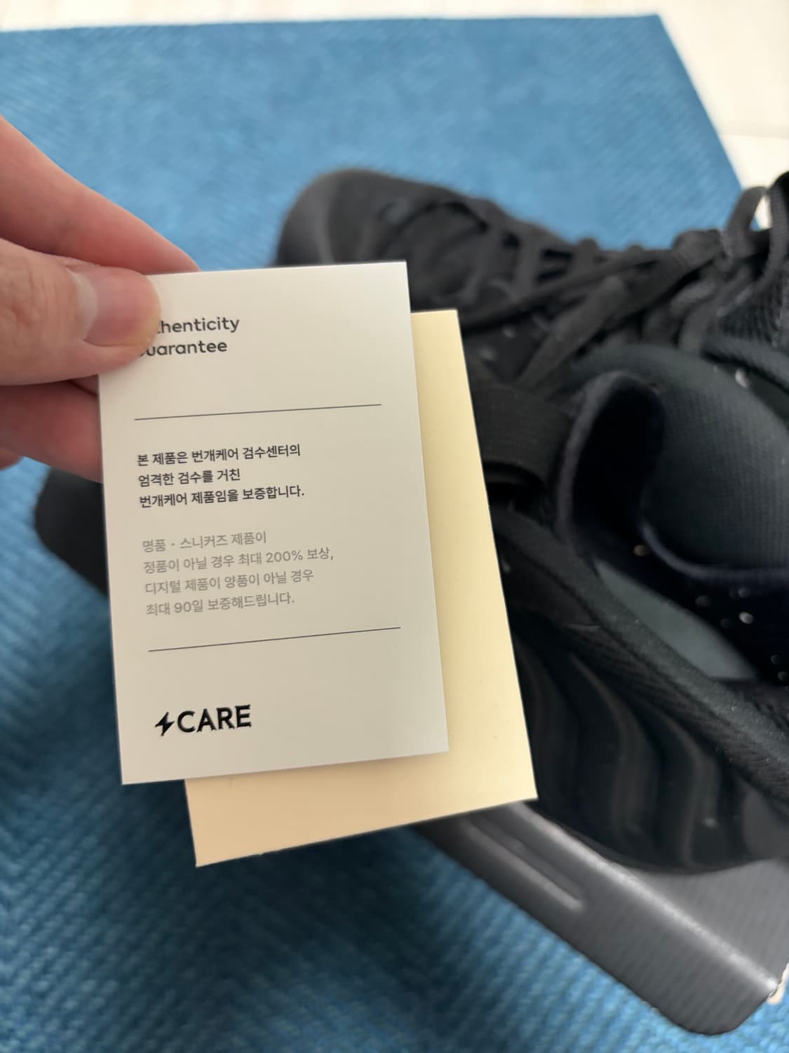 나이키 폼포짓 엔트러사이트 290 상품이미지2