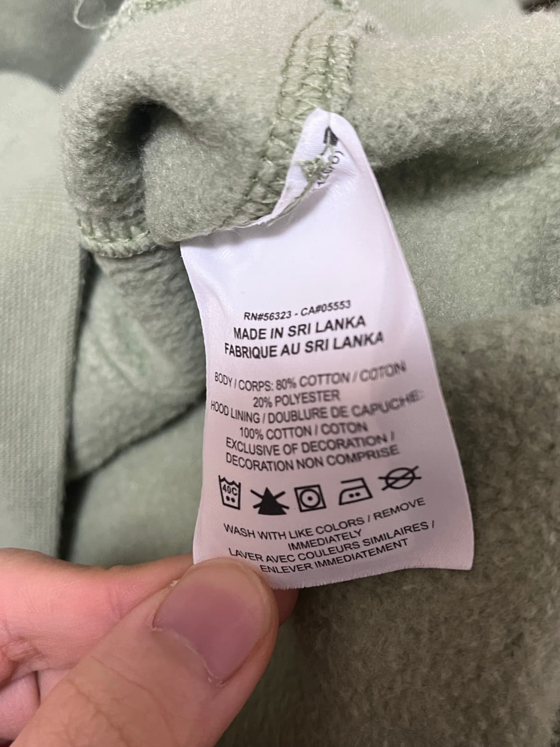 나이키 그린 후디 후드티 상품이미지4