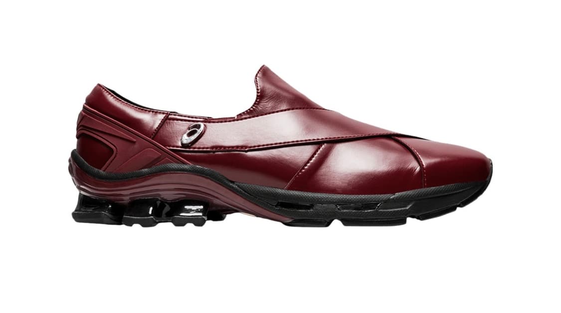 아식스 gmbh 230 구매 상품이미지1