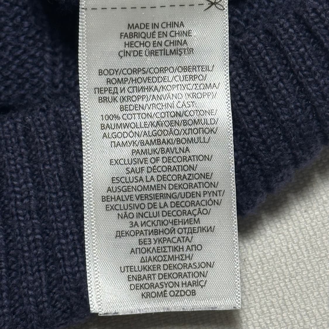 Polo Ralph Lauren 네이비 케이블 코튼 니트 상품이미지4