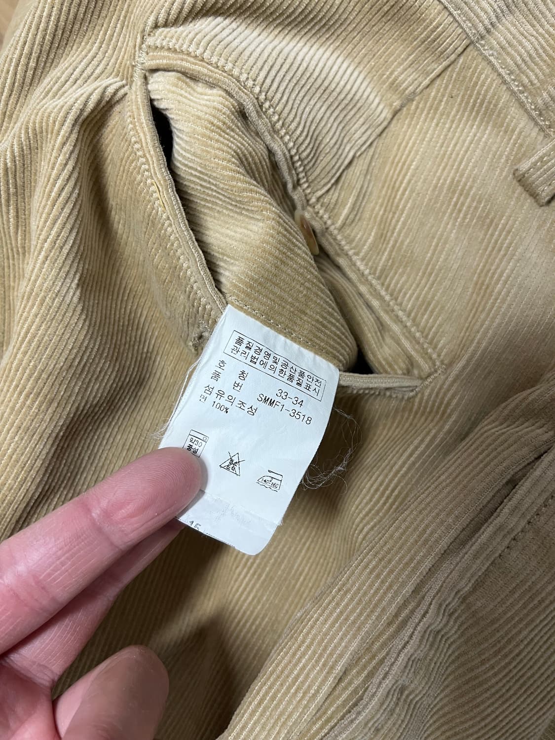 00s 폴로 랄프로렌 투턱 코듀로이 팬츠 33 상품이미지7