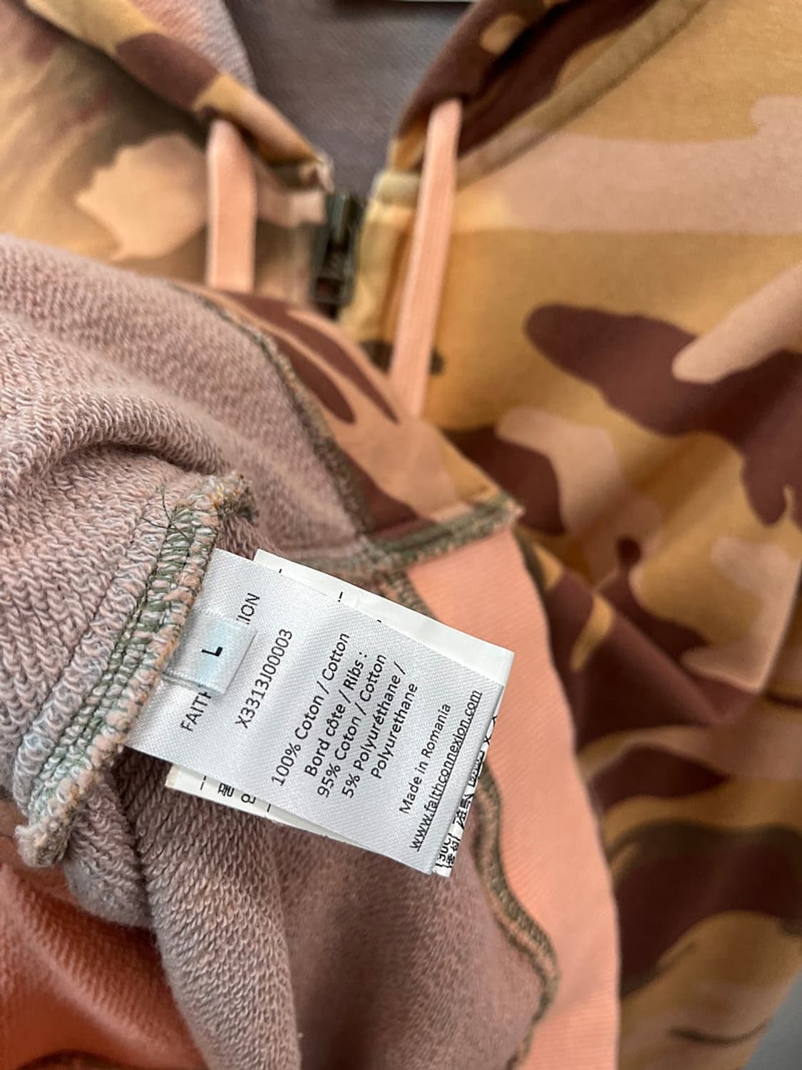 100,31-32) 페이스커넥션 카파 카모플라쥬 셋업  상품이미지6