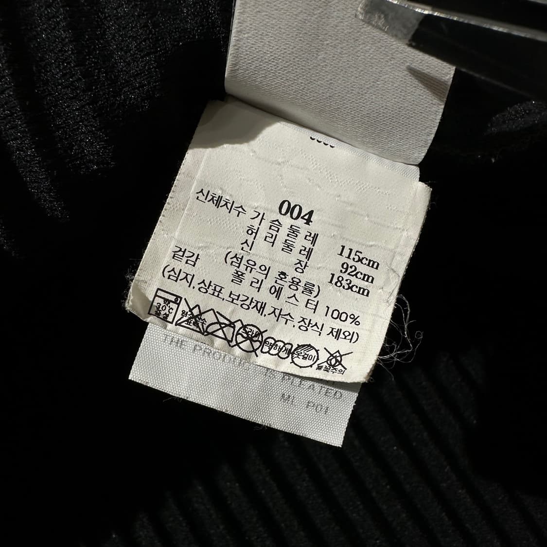 (매장판) 23ss 이세이 미야케 옴므 플리세 플리츠 반팔 셔츠 블랙 상품이미지8