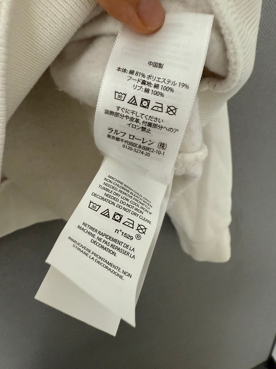 폴로 레이싱후드 상품이미지3
