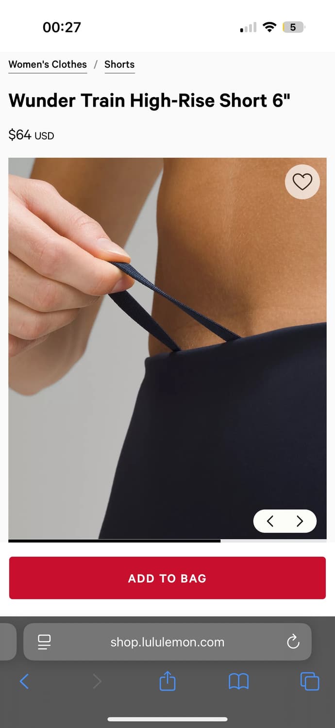 룰루레몬 원더트레인 쇼츠 8인치 10 상품이미지4