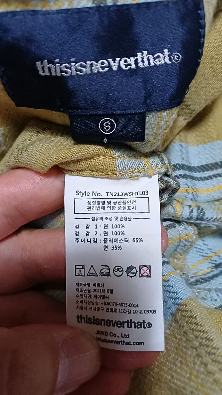 디스이즈네버댓 모직체크후드 100 가슴59 기장72 상품이미지6