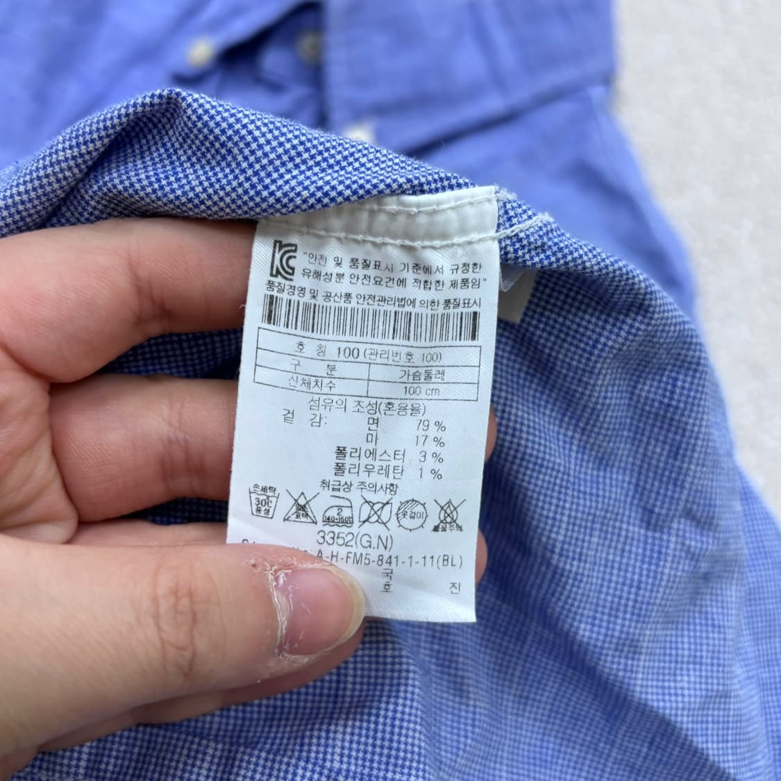 100 헨리코튼 린넨 반팔 셔츠 0428E 상품이미지4