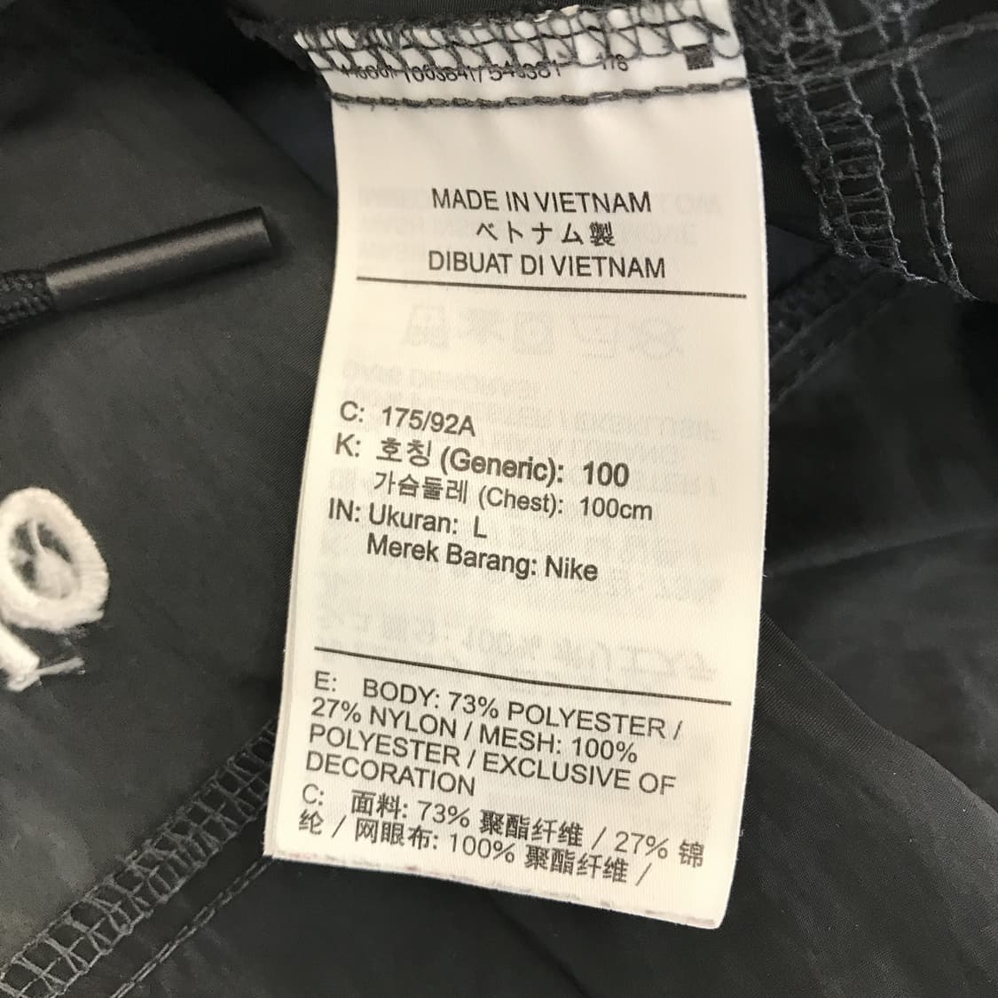 나이키 언라인드 아노락 자켓 [L] 상품이미지5