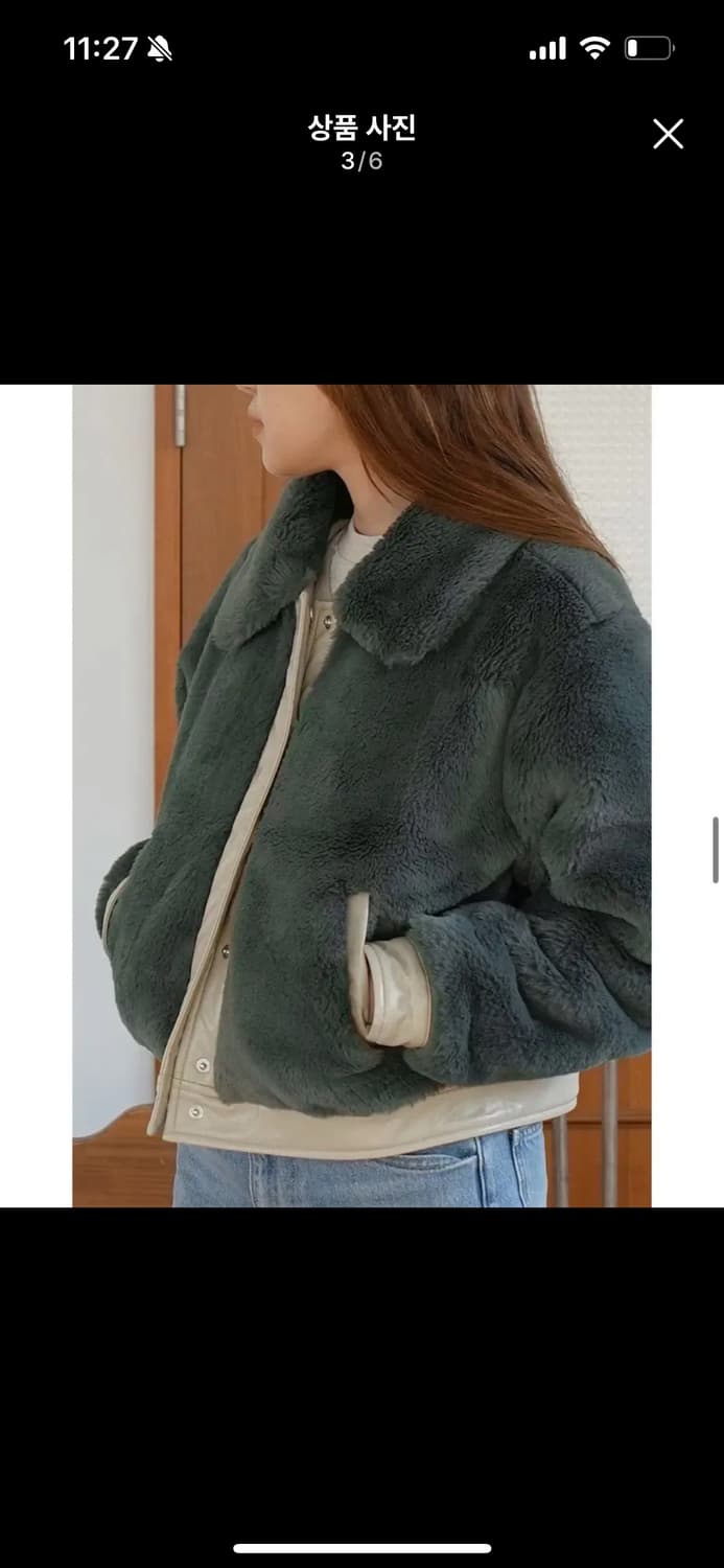 마리떼 프랑소와 저버 퍼 카라 숏 자켓 OS 상품이미지9