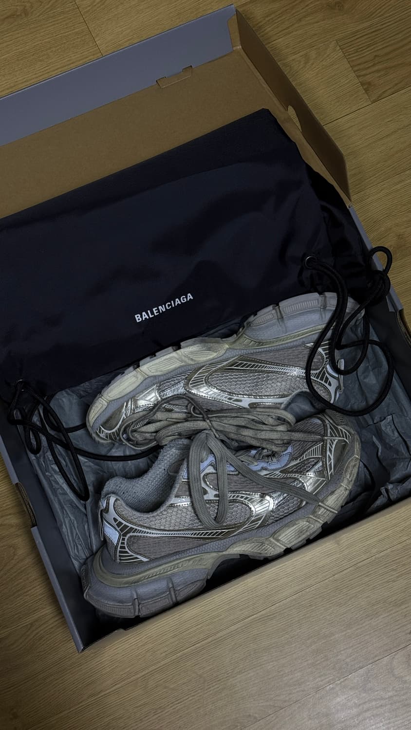 발렌시아가 3xl 에그쉘 40 상품이미지1