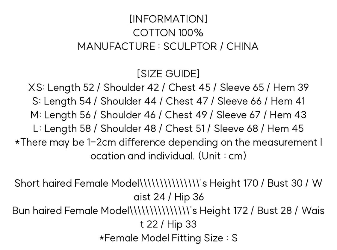 스컬프터 cottage zip-up hoodile 네이비 후드집업 상품이미지3