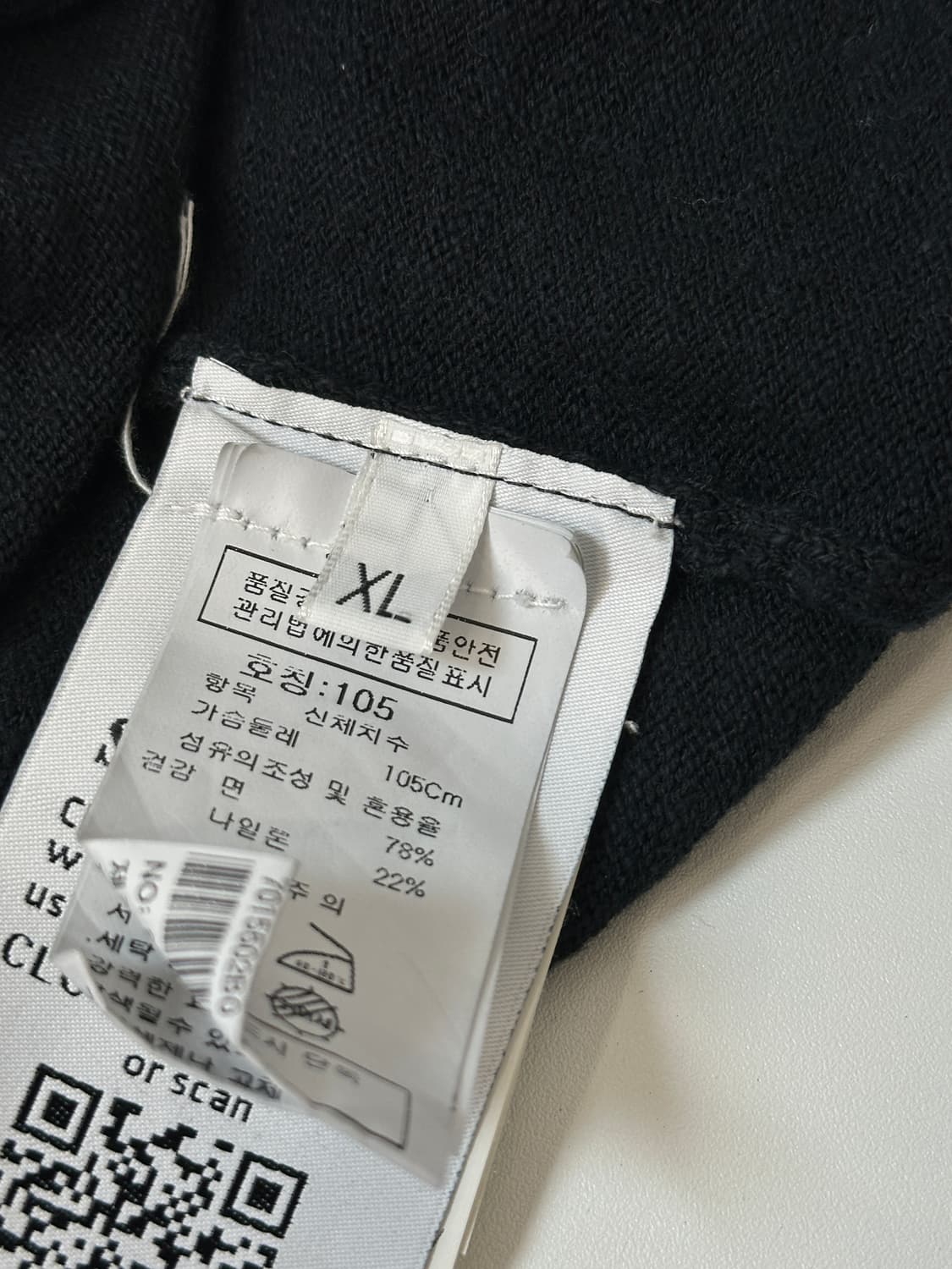 스톤아일랜드 롤 스웨터 ss시즌 상품이미지4