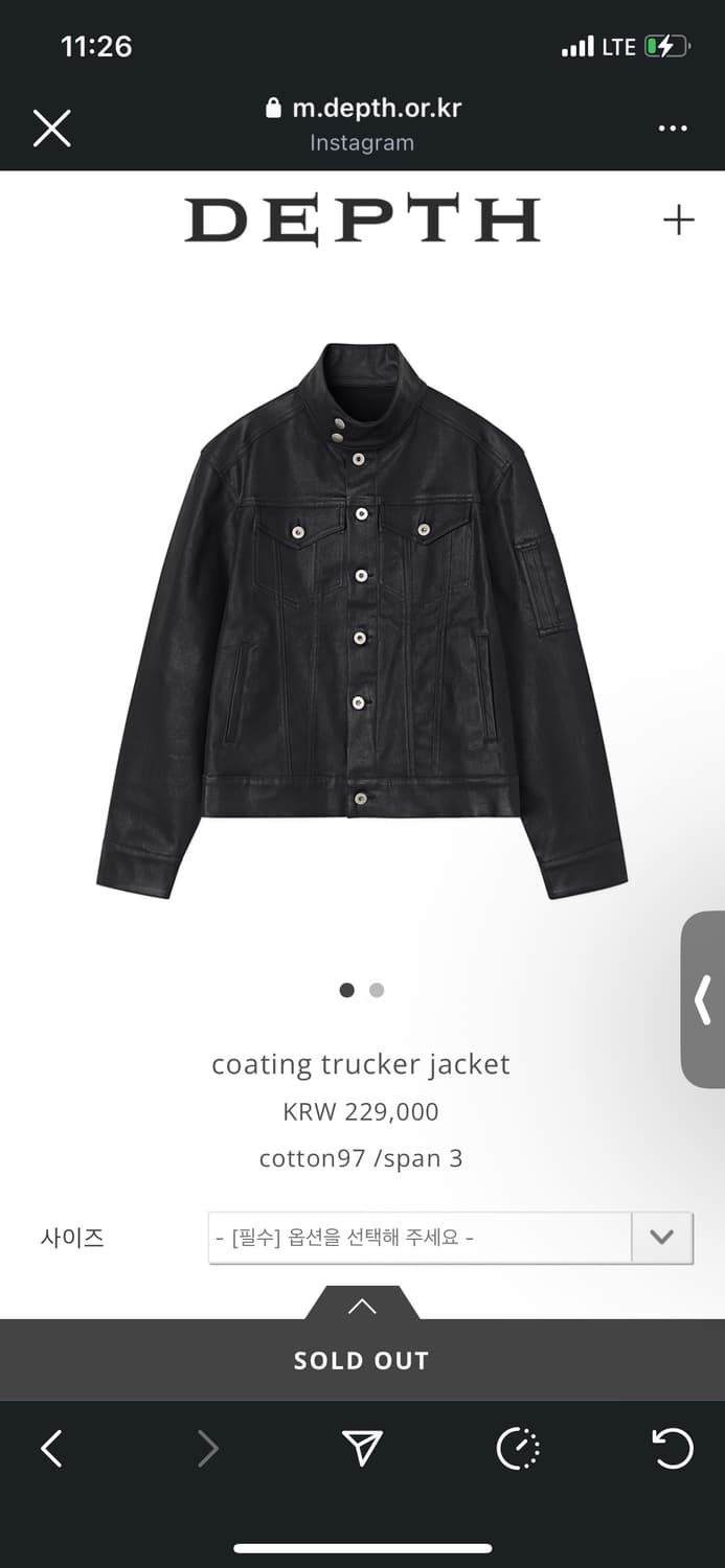 뎁스 코팅 트러커 자켓 상품이미지1