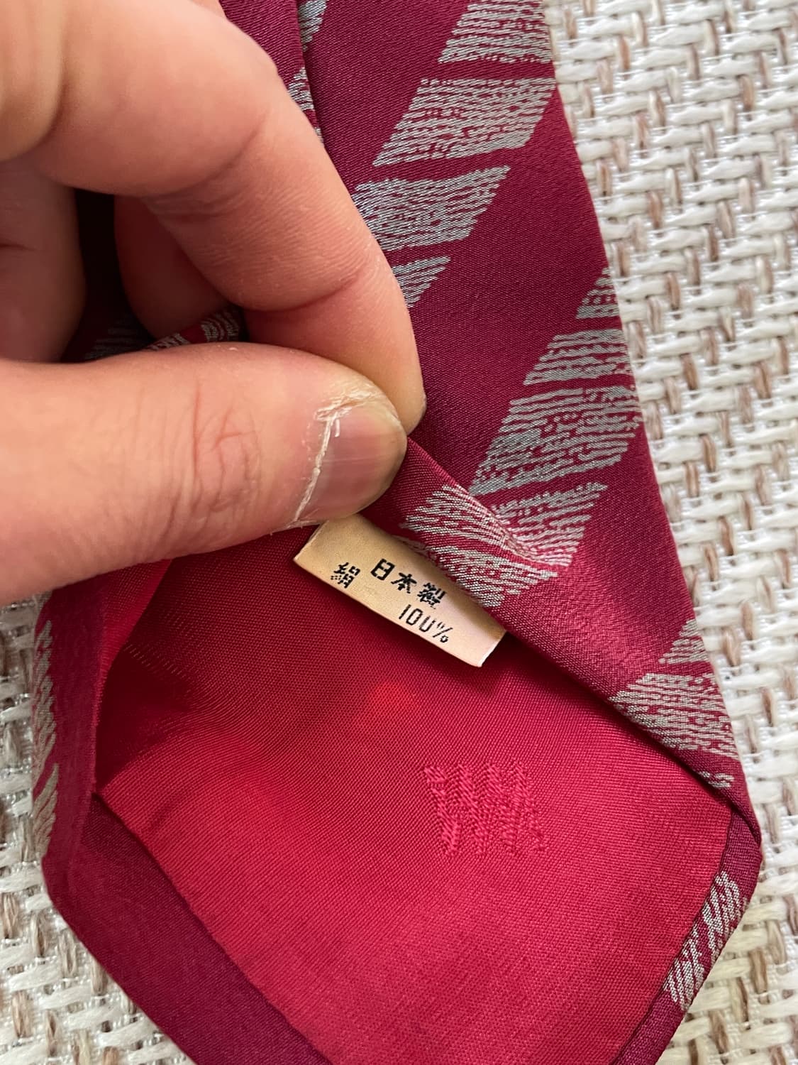 이세이미야케 im 넥타이 J03976 상품이미지6