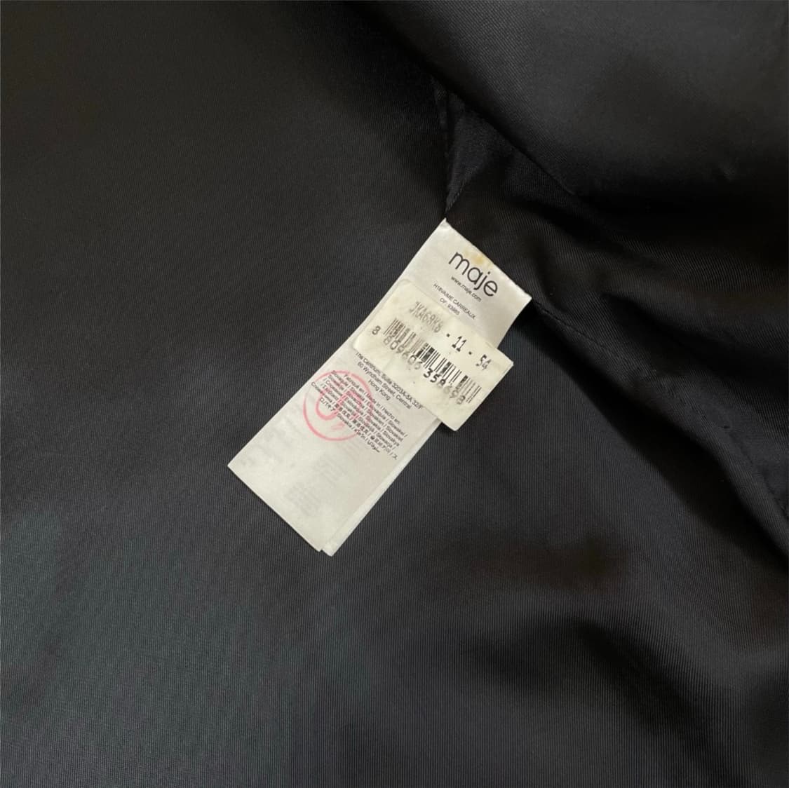 마쥬 Maje 그레이 체크 블레이저 하이웨스트 반바지 셋업 38 상품이미지4