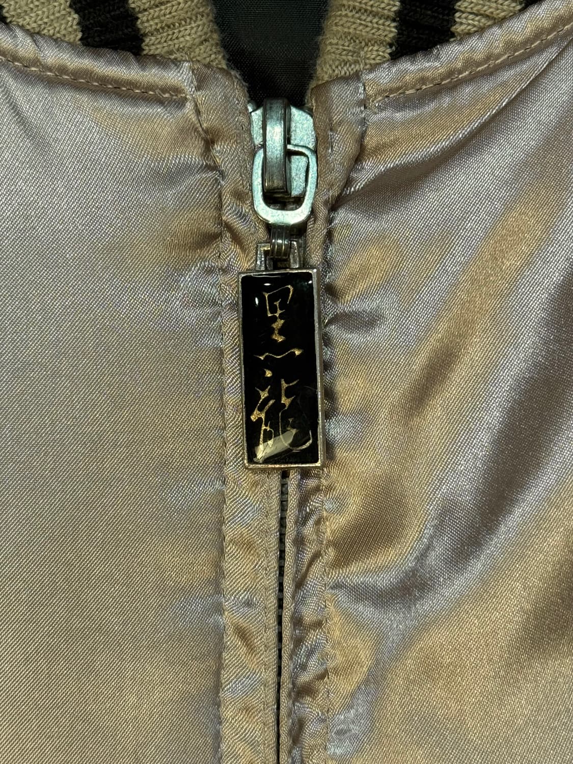 도그타운 사쿠라 블랙 드래곤 골드 새틴 스카쟌 상품이미지3