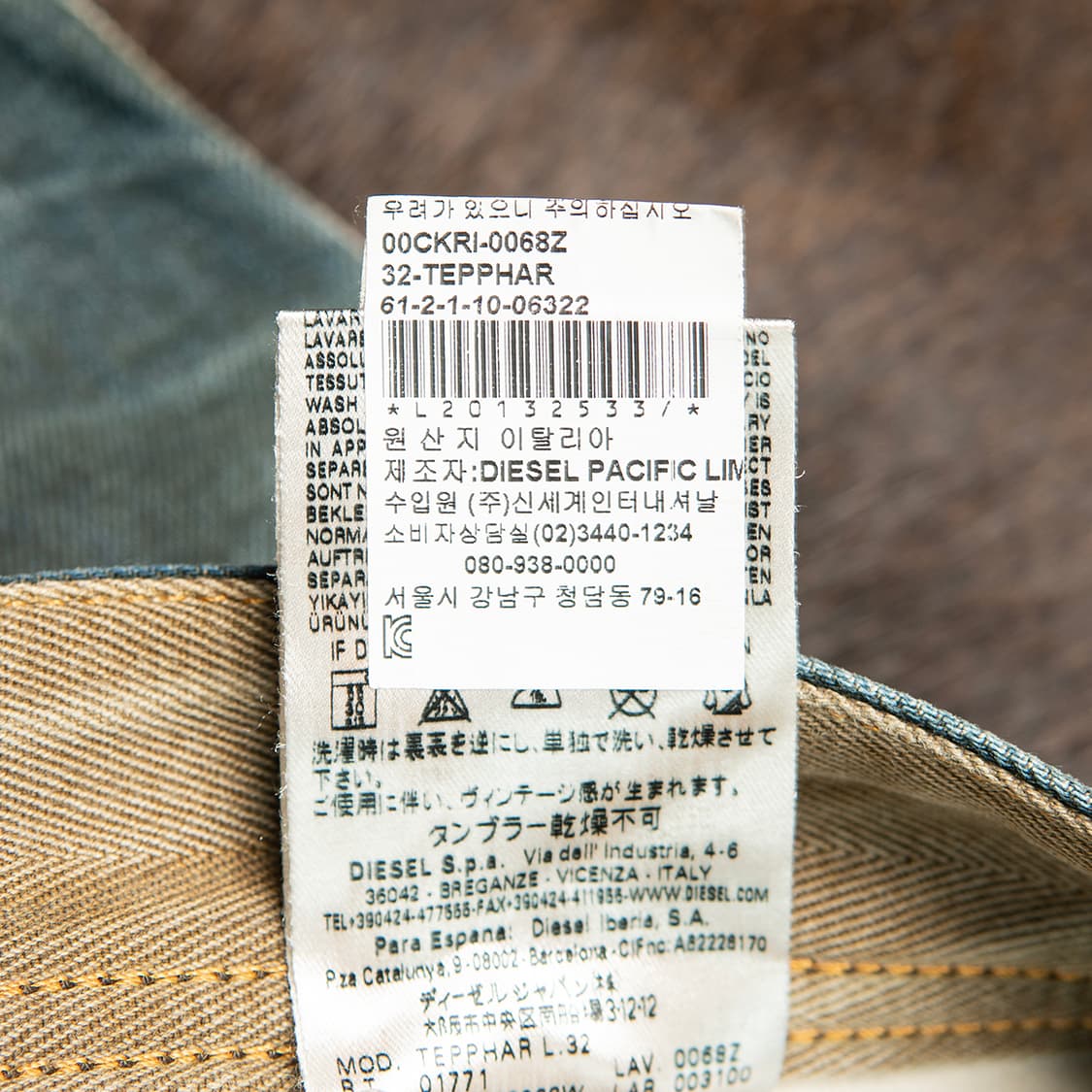 [31] 디젤 이태리 메이드 테파(TEPPHAR) 0068Z 데님팬츠  상품이미지10