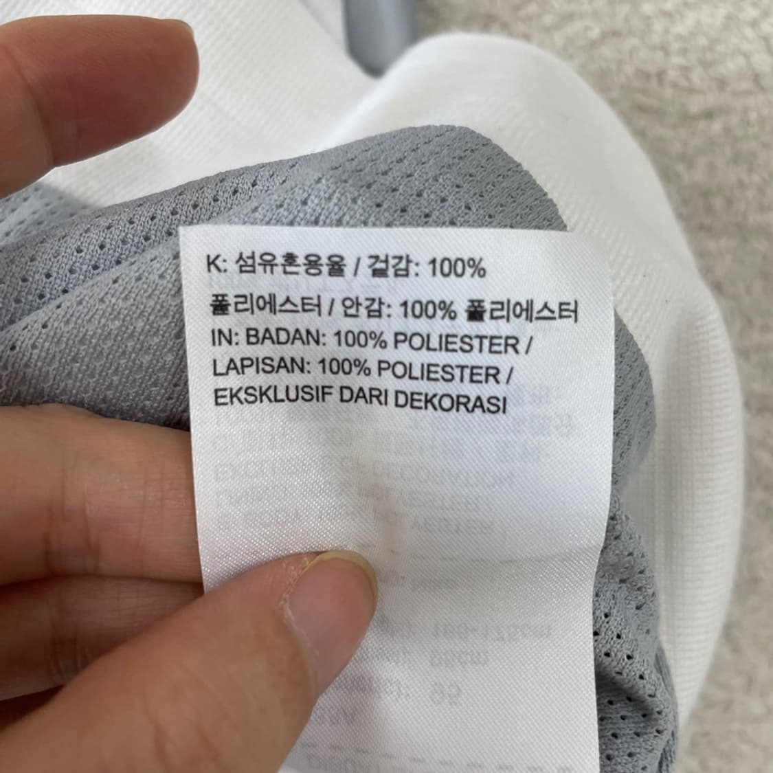 M 나이키 윈드러너 바람막이 95 상품이미지7