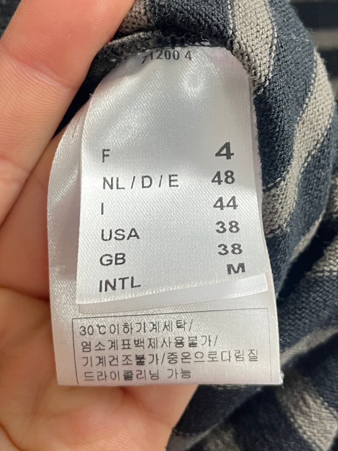 세인트 제임스 스트라이프 긴팔티 (on.616) 상품이미지6