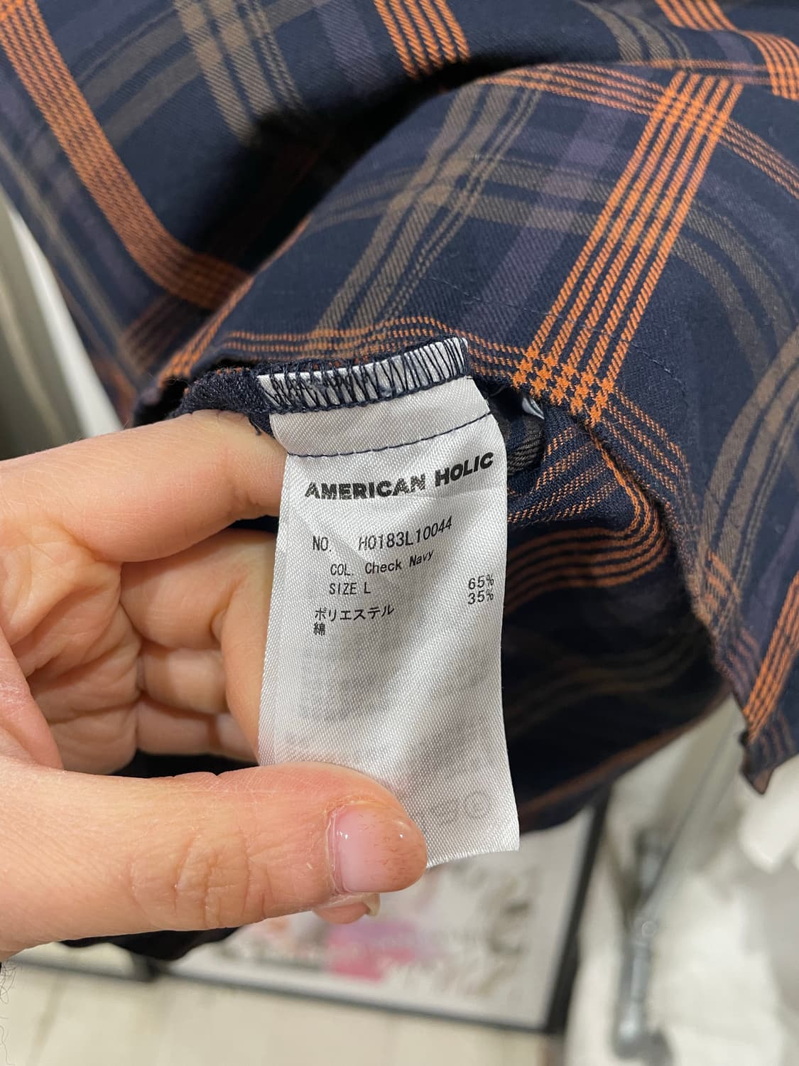 check button skirt 상품이미지10