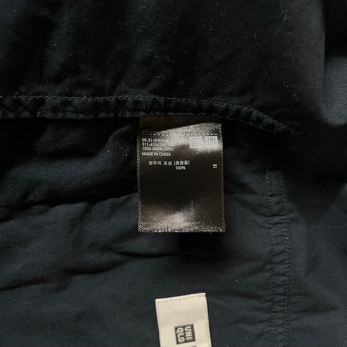 [M] 유니클로 U 밀리터리 워크자켓 남성셔츠 상품이미지7