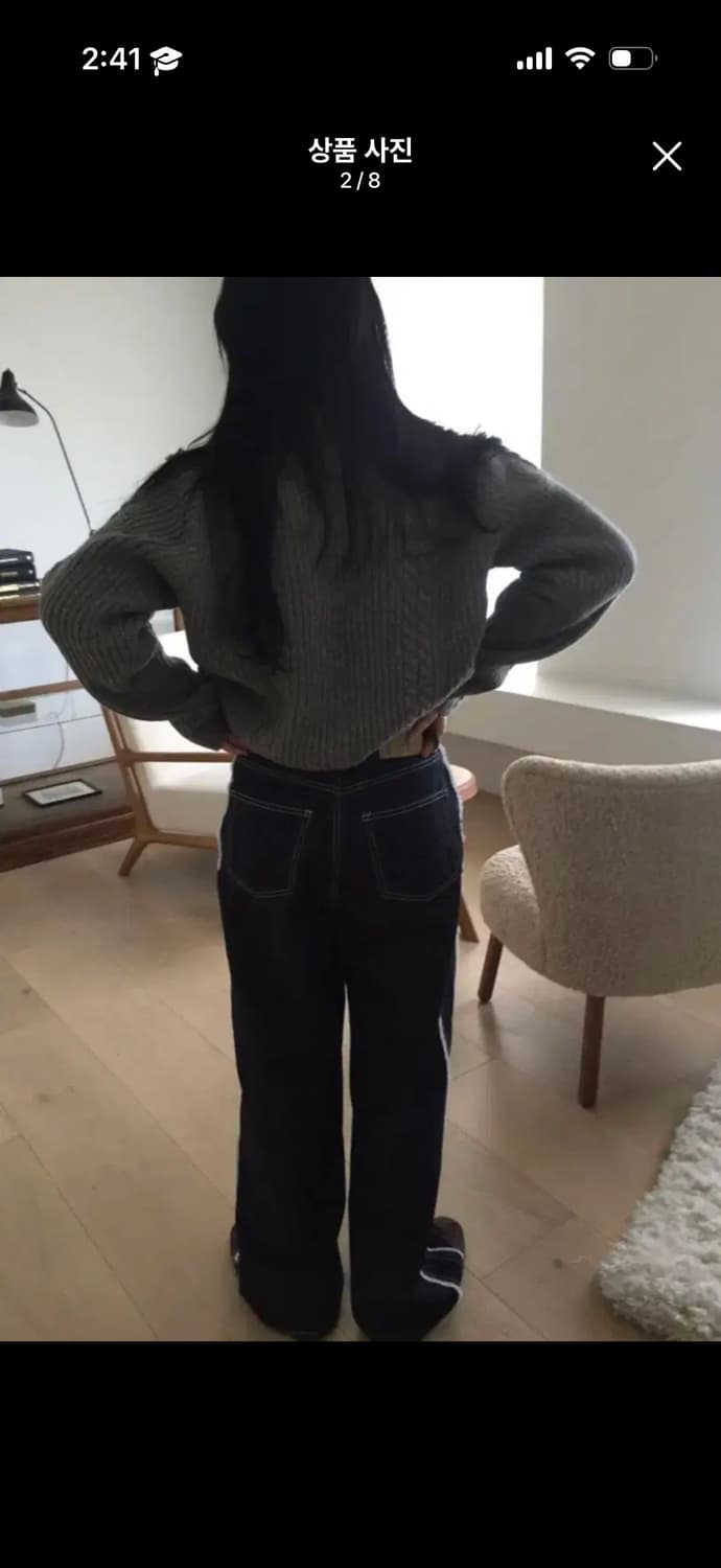 나달 사이드라인 데님팬츠 M 상품이미지4