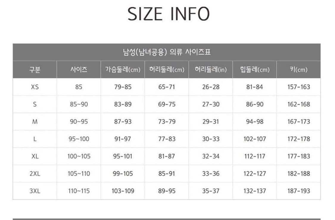 언더아머 아노락 M 상품이미지3