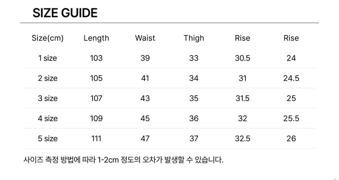 포터리 카고 3사이즈 상품이미지4