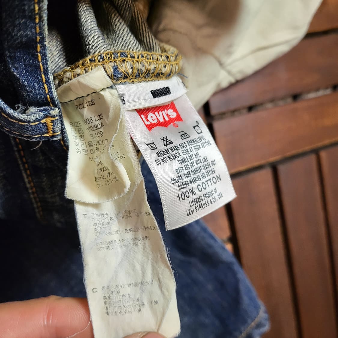 리바이스 청바지 501 (36) 상품이미지9