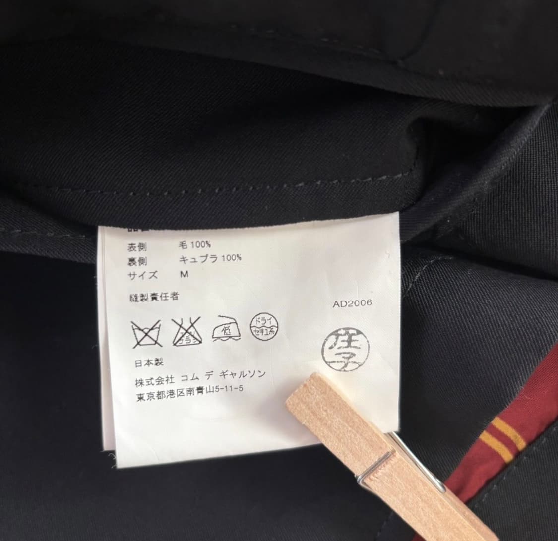 꼼데가르송 옴므 테일러드 자켓 상품이미지8