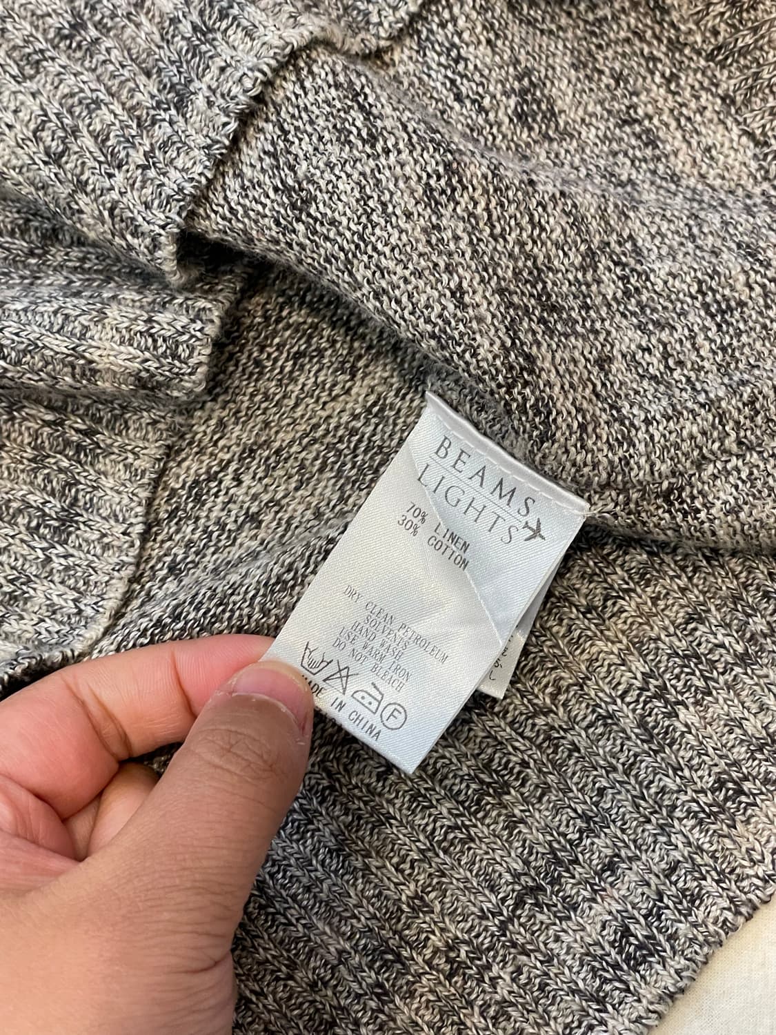 빔즈 light 보카시니트  상품이미지4