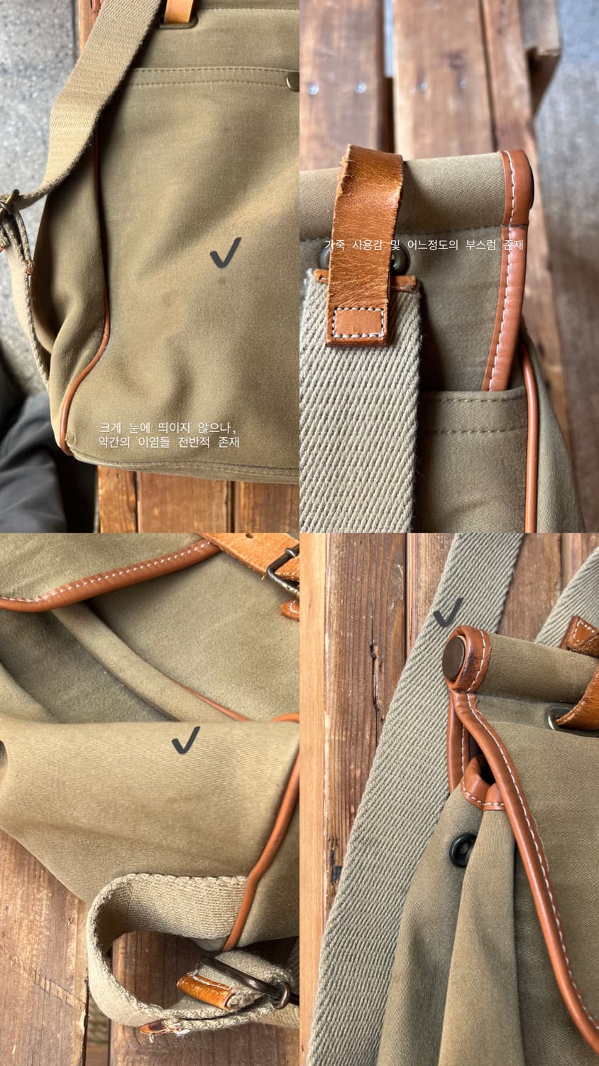 Sazaby 상품이미지6