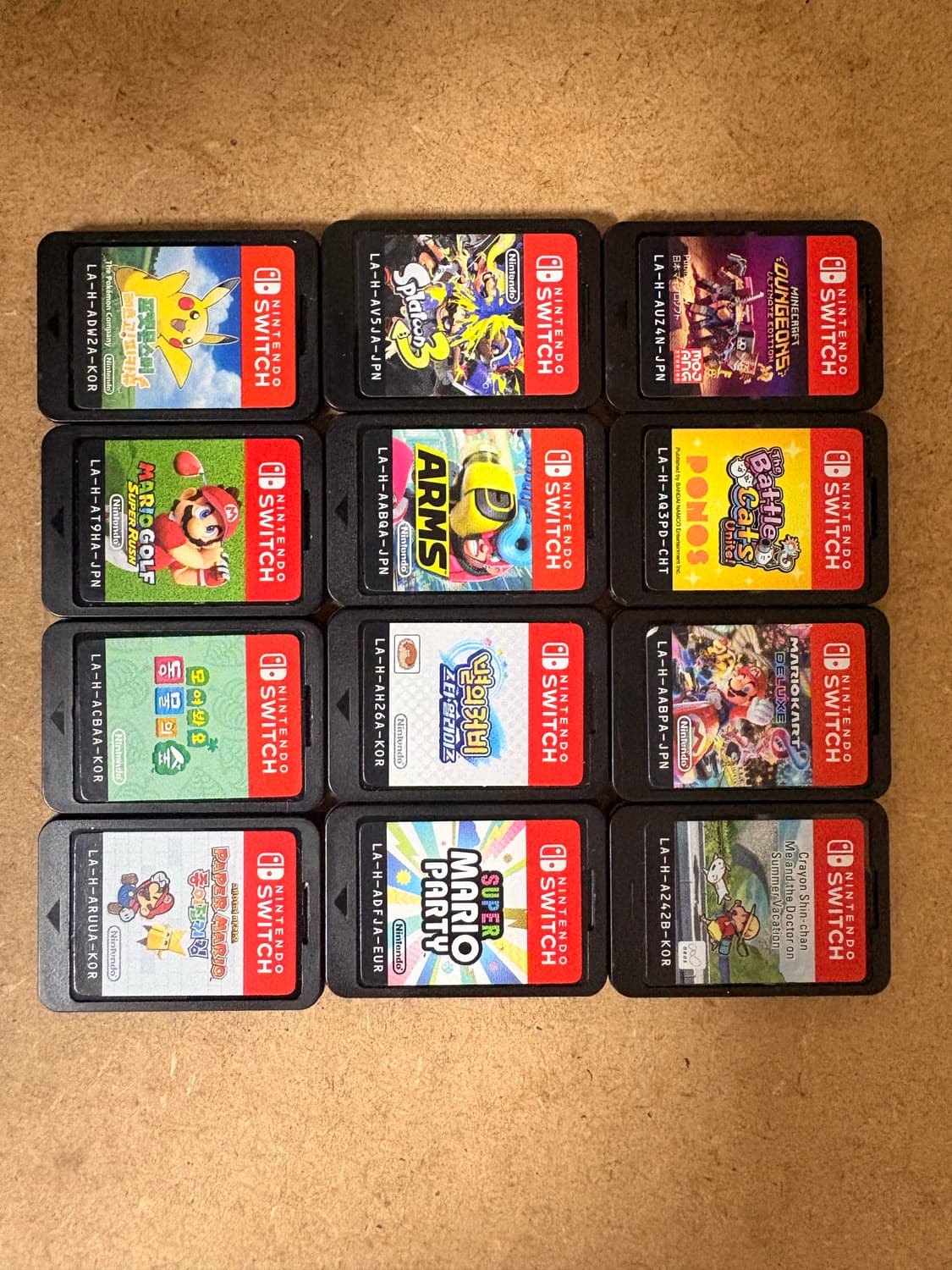 닌텐도 칩 상품이미지1