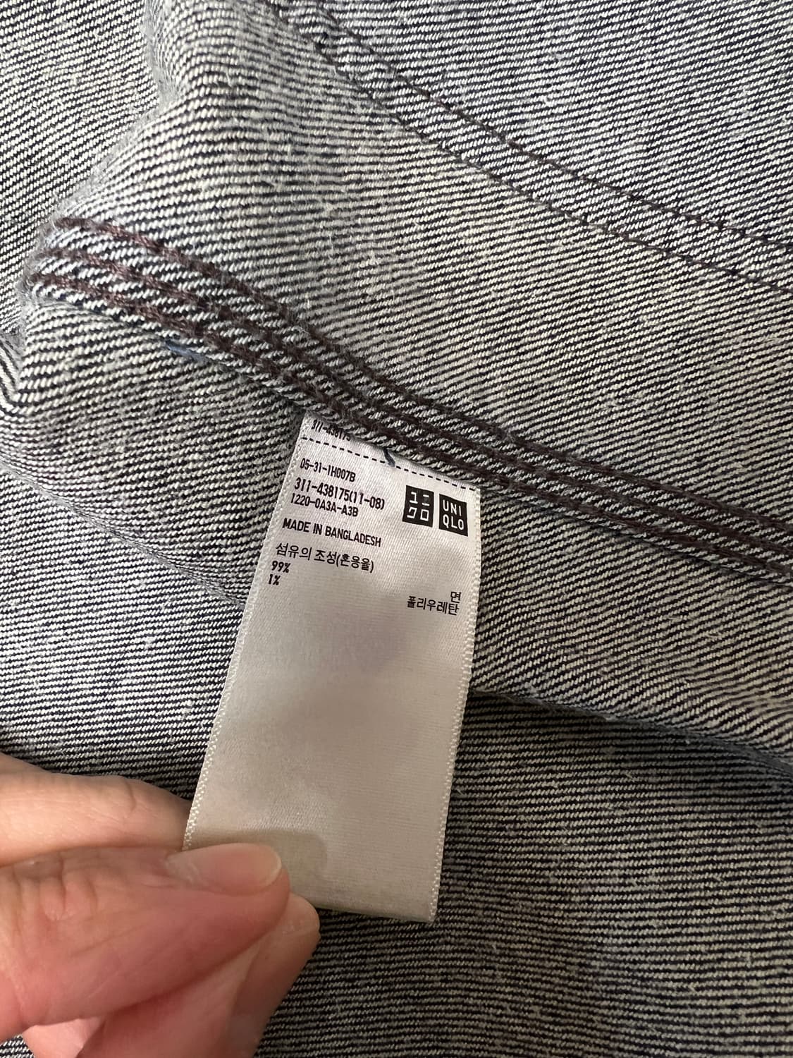 [L] 유니클로 데님 유틸리티 초어 자켓 상품이미지6