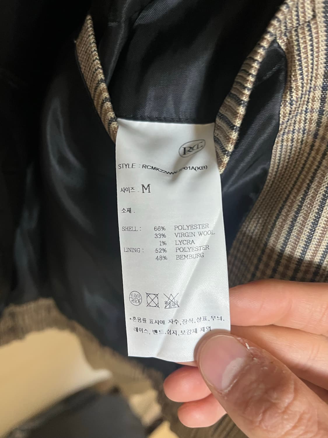 [M] 렉토 글랜 체크 해링턴 자켓 상품이미지6