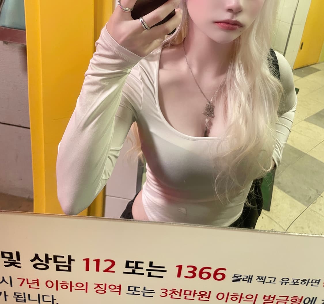 빈티지 점프수트 h&m 긴팔 베이직 긴팔 와투케 무채색 아카이브 상품이미지1