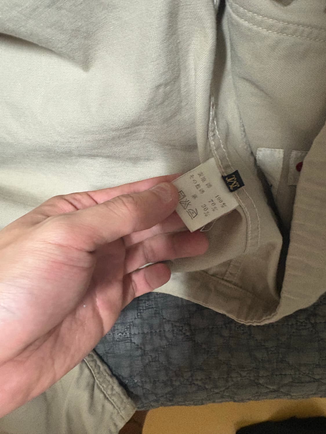 캐피탈 링코트 초기 버전  상품이미지4