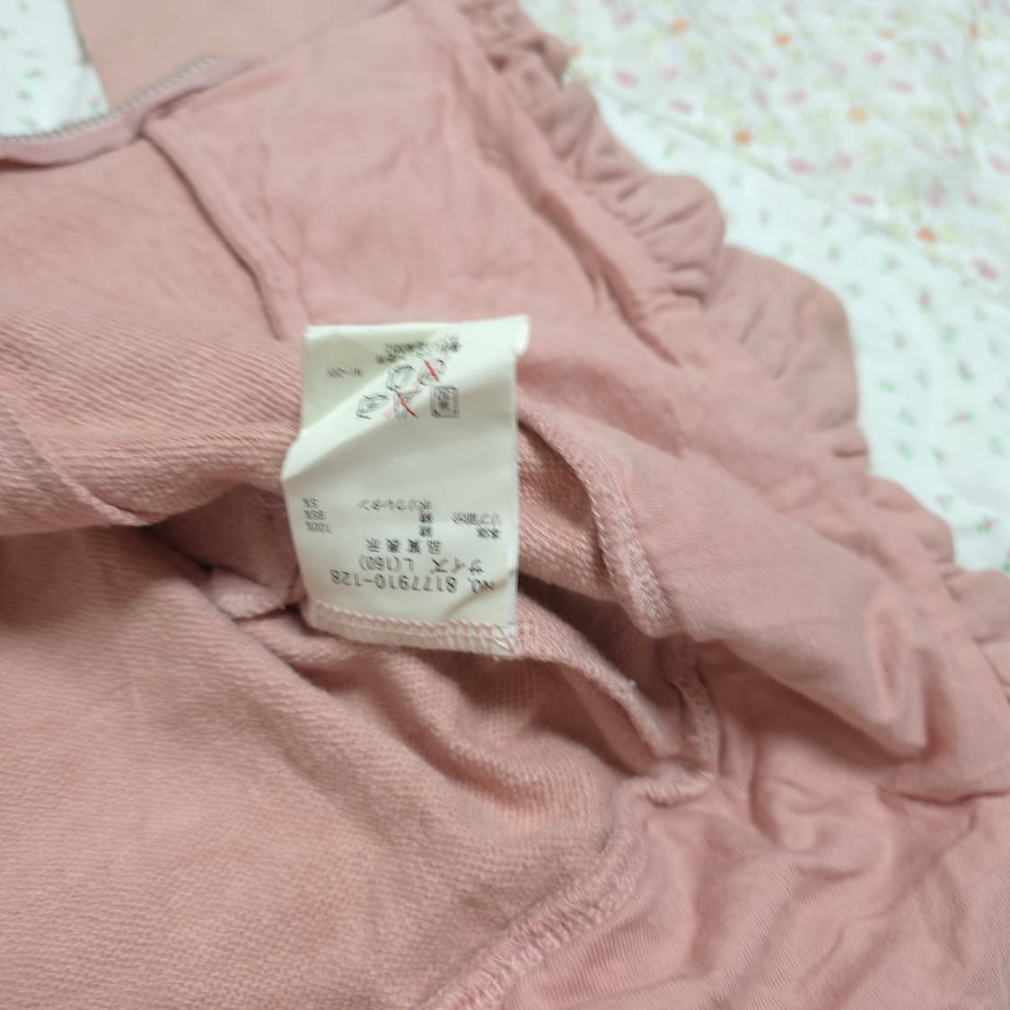 메조피아노 후드 프릴 원피스 집업 투웨이 갸루일브히메갸루 상품이미지5