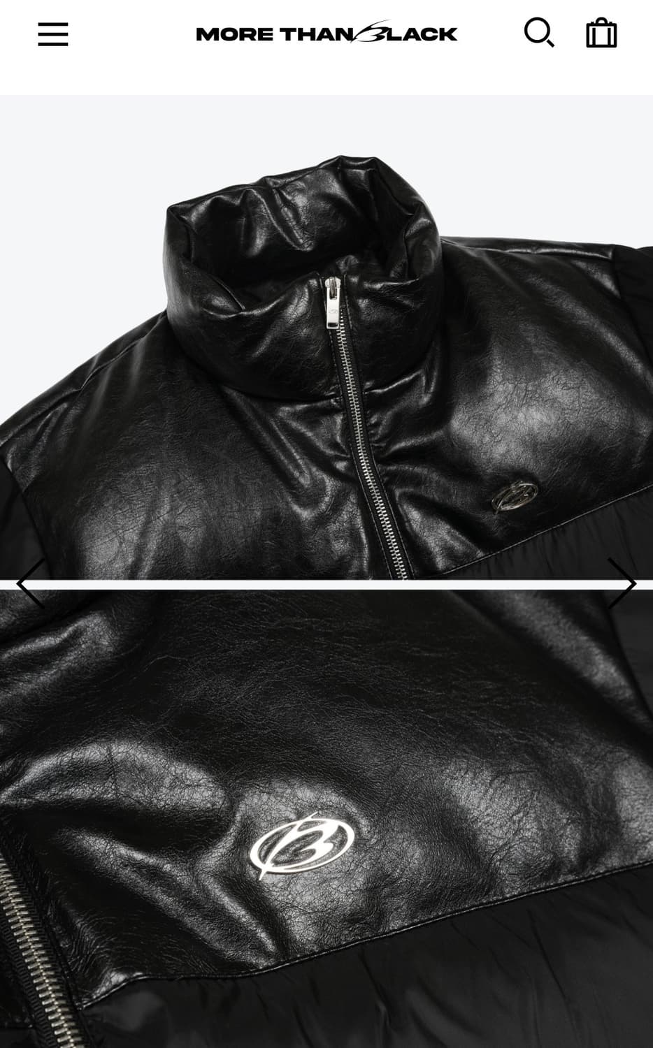 모어댄블랙 로고 믹스 패딩 상품이미지3