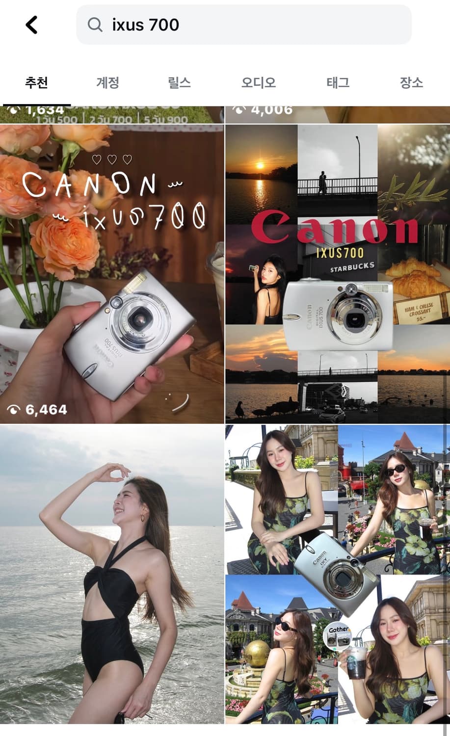 강추) 캐논 Ixy 600 (Ixus 700) 디카 익시 익서스 니콘 상품이미지3