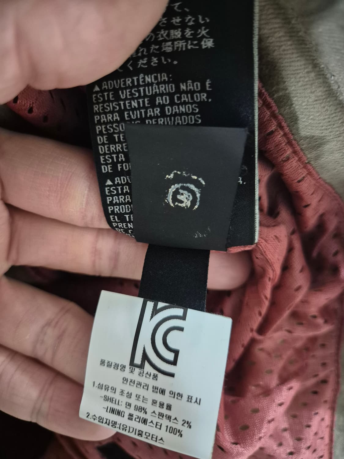 [XS]할리 데이비슨 여자 라이딩 바이커 자켓 상품이미지5