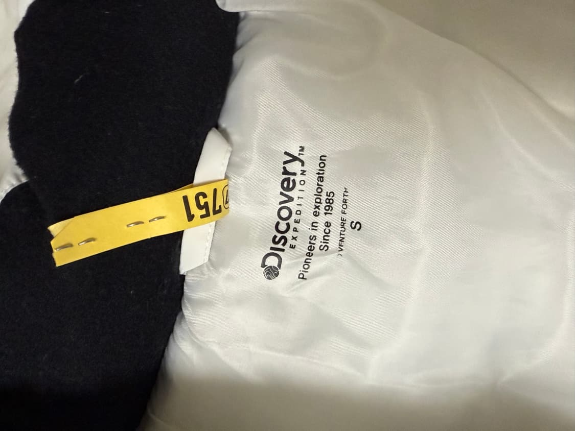 디스커버리롱패딩 S90 화이트 상품이미지4